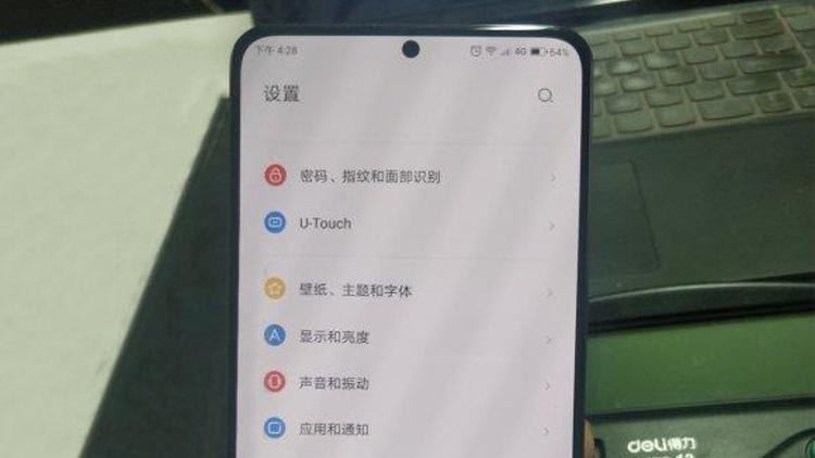 Lenovonun nokta çentikli telefonu Z5s görüntülendi