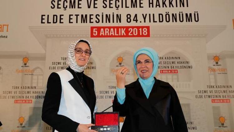 Emine Erdoğan, Türk Kadınının Seçme-Seçilme Hakkı Elde Etmesinin 84. Yıl Dönümü programında konuştu / Fotoğraflar