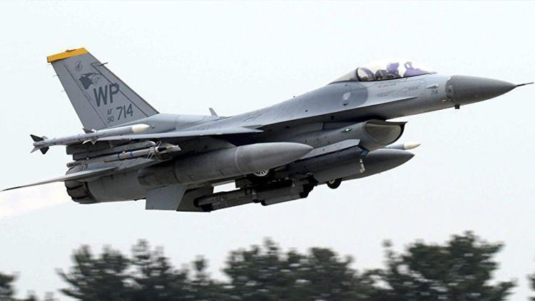 Hırvatistana F-16 satmaya çalışan İsraile ABD engeli