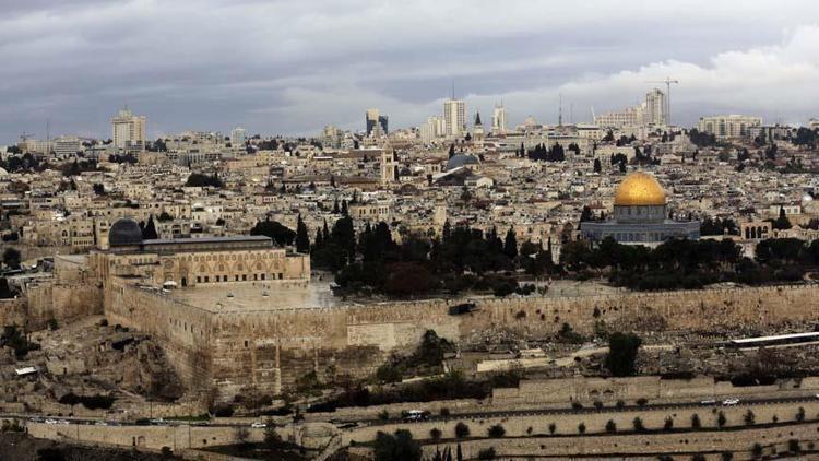 Arap Birliğinden Kudüs Filistinin başkentidir yazılı pul