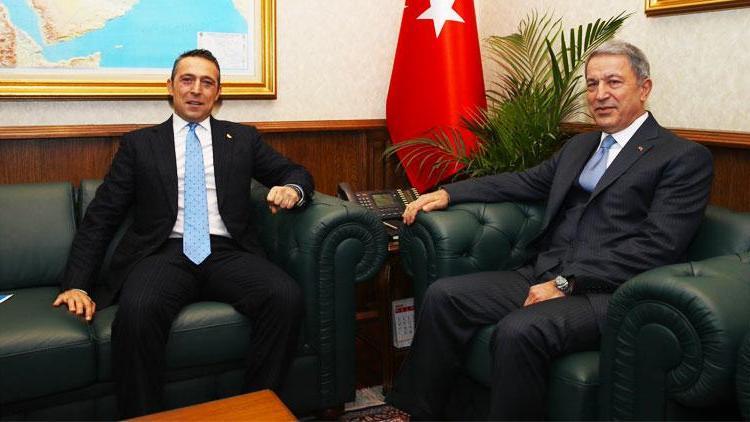 Ali Koç, Milli Savunma Bakanı Akar’ı ziyaret etti