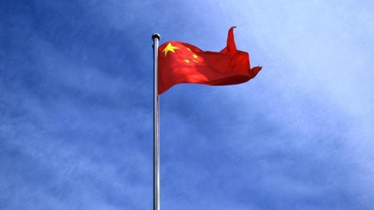 Çinde elit mahkumlara ayrıcalıklı hapishane