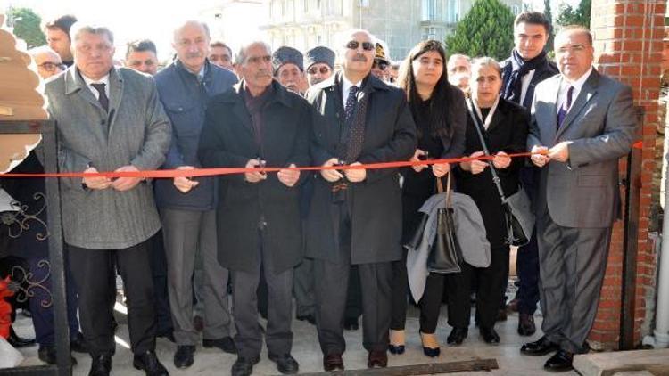 Şehit polis Fethi Sekinin adı Didimdeki polis merkezine verildi