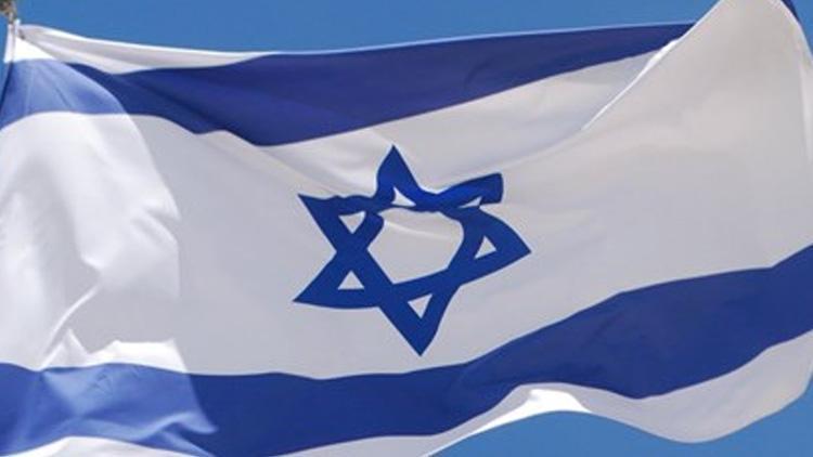 İsrail, Katar fonlarının Gazzeye transferine izin verdi