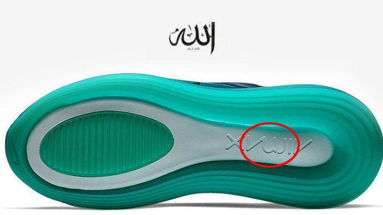 Nikeın kullandığı logoya Müslümanlardan tepki