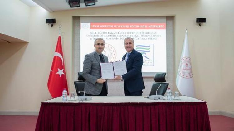 Milli Eğitim Bakanlığı ve RTEÜ arasında protokol