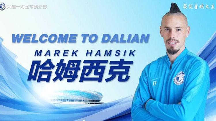 Marek Hamsik 20 milyon Euroya Çine transfer oldu