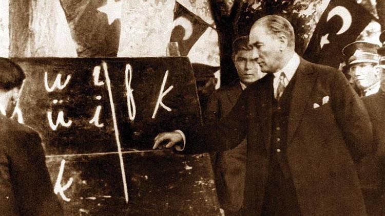 Danıştay’dan nihai karar: Müfettiş Atatürk’ü bilecek