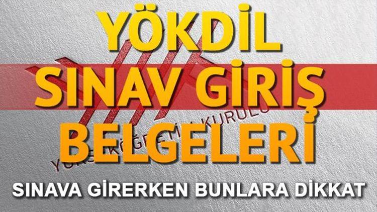 YÖKDİL sınav giriş belgesi Anadolu Üniversitesi üzerinden nasıl çıktı alınır