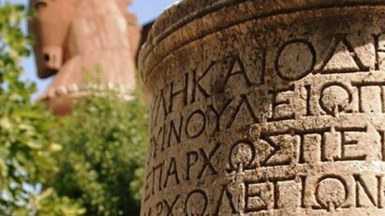 Troya nedir Çanakkale Troya müzesi nerede