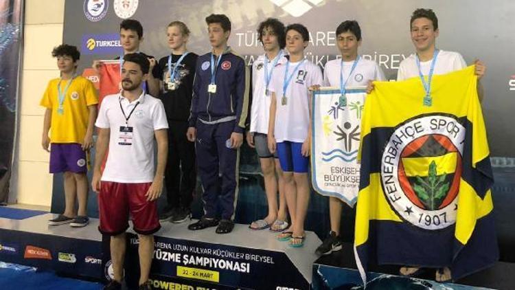 Yıldızlar Yüzme Türkiye Şampiyonasında ilk gün sona erdi
