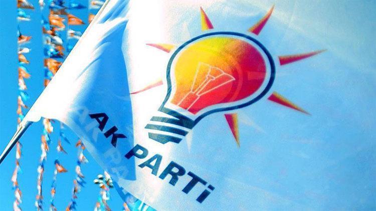 AK Parti İzmir İl Başkanlığına getirilen isim belli oldu