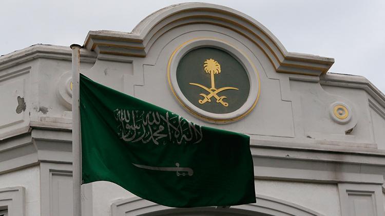 Suudi Arabistan 2020 yılındaki G20 Zirvesine ev sahipliği yapacak