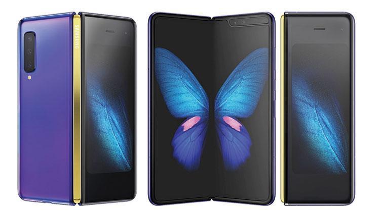 Artısıyla eksisiyle Galaxy Fold