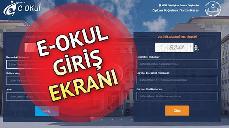 E-Okul öğretmen ve yönetim bilgisi sistemi giriş ekranı