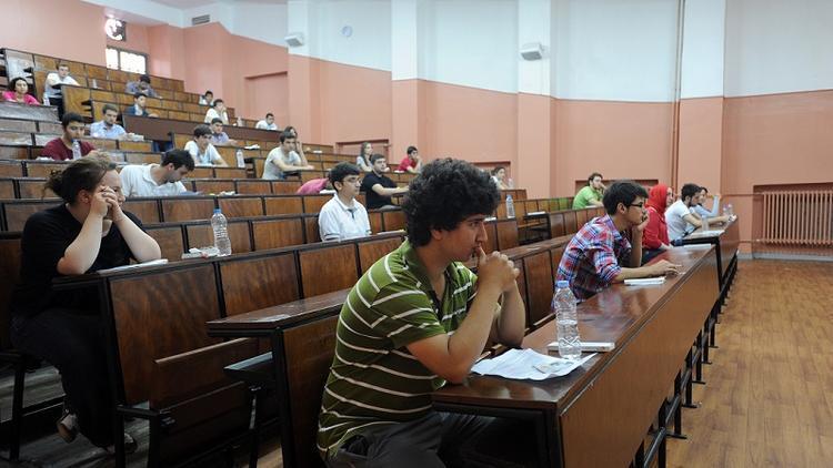Anadolu Üniversitesi yaz okulu kayıtları ne zaman başlayacak