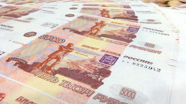 Rusyanın uluslararası rezervleri 500 milyar dolara yaklaştı