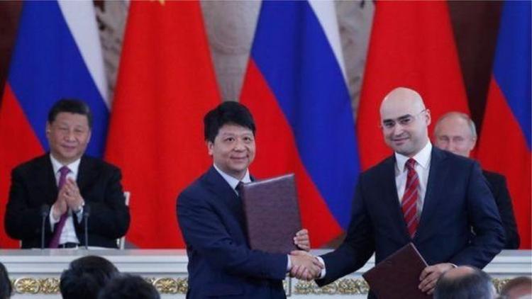 Çinin telekom devi Rusyada 5G teknolojisini geliştirecek