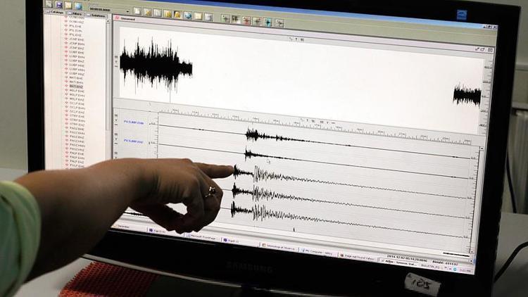 Nerede deprem oldu 16 Haziran son depremler listesi