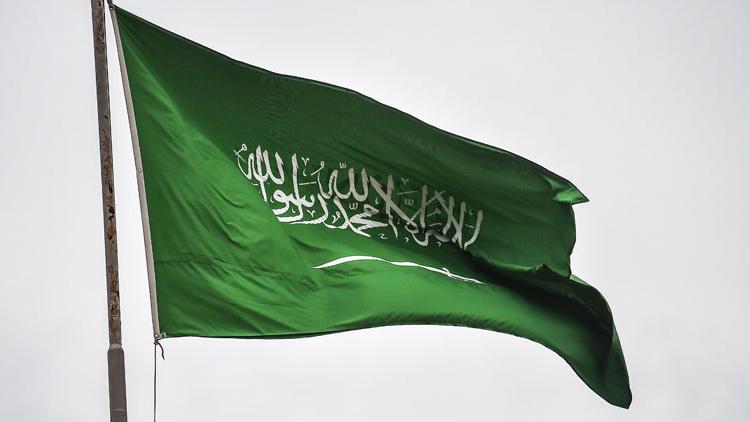 Suudi Arabistandan İİTye olağanüstü toplantı çağrısı
