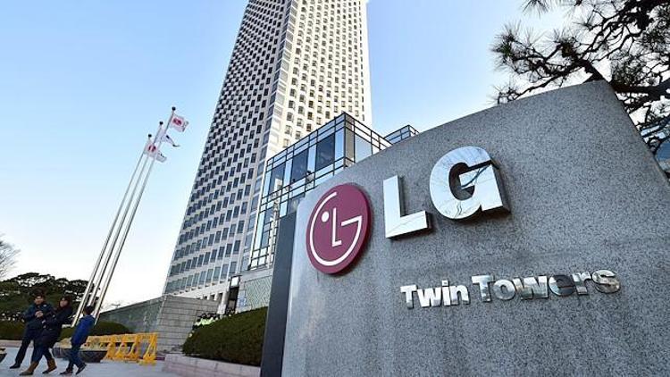 LG, ikinci çeyrek finansal sonuçlarını açıkladı
