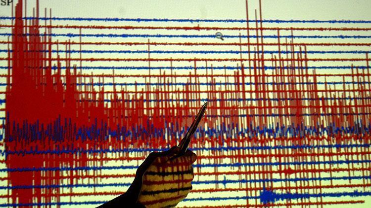 Son dakika... Yunanistanda 4.7 büyüklüğünde deprem