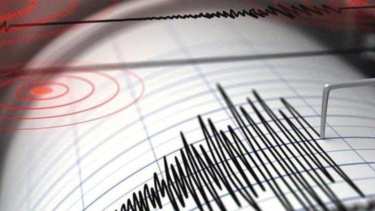 Son depremler listesine yenisi eklendi: Ankarada deprem
