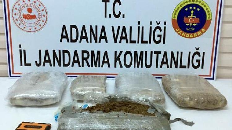 Adanada uyuşturucu operasyonu: 1 gözaltı