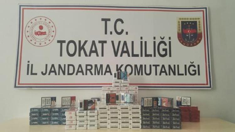İzinsiz sigara satışına 13 bin lira para cezası