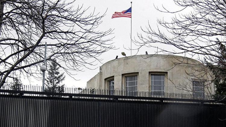 ABDnin Ankara Büyükelçiliğine saldırmışlardı... Dikkat çeken mütalaa