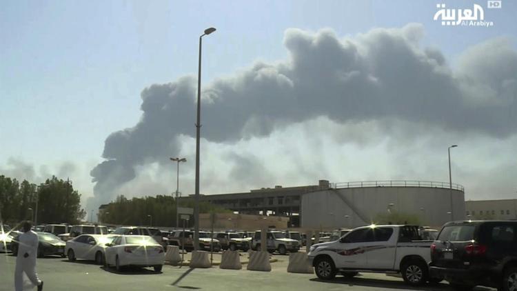ABDli yetkili: Suudi petrol tesislerini İran vurdu