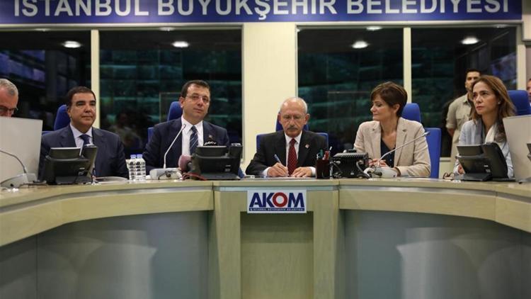 CHP Genel Başkanı Kılıçdaroğlu AKOMu ziyaret etti
