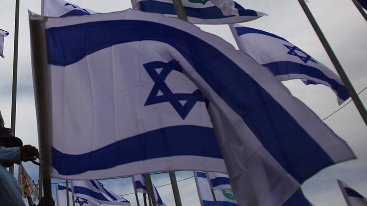İsrail Körfez ülkeleriyle saldırmazlık anlaşması imzalamayı planlıyor iddiası