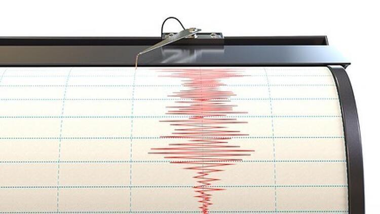 İstanbulda en son ne zaman deprem oldu İşte İstanbul deprem arşivi