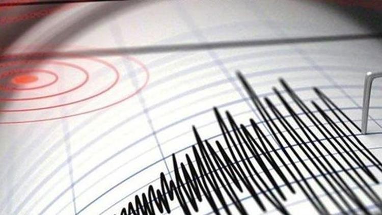 Bosna Hersekte 4,8 büyüklüğünde deprem