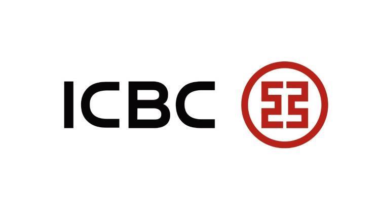 Çinli finans devi ICBC yöneticisinden Türkiyeye övgü