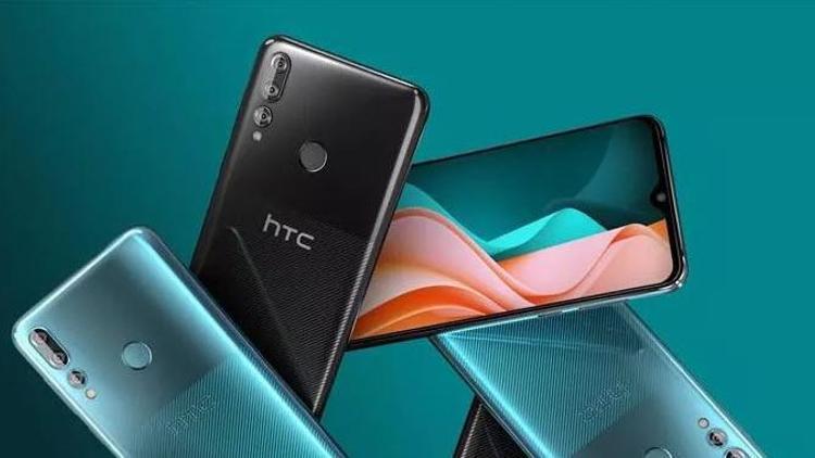 HTC sessizliğini bozuyor: HTC Desire 19s için geri sayım başladı