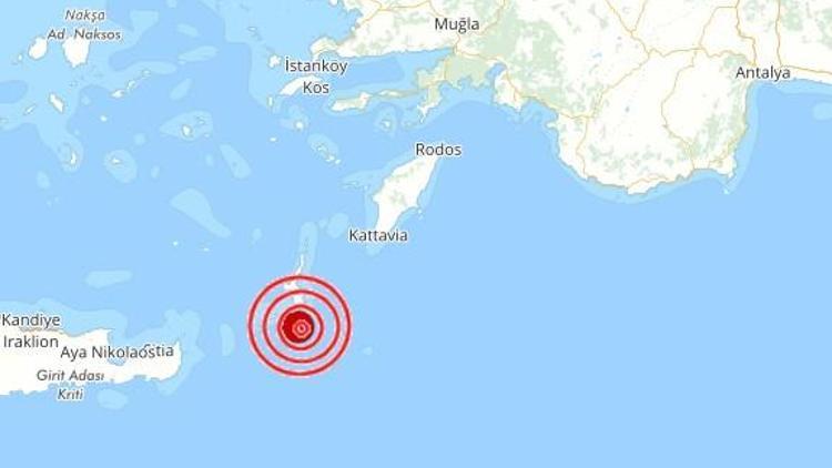 Son dakika... Yunanistanda 4.2 büyüklüğünde deprem