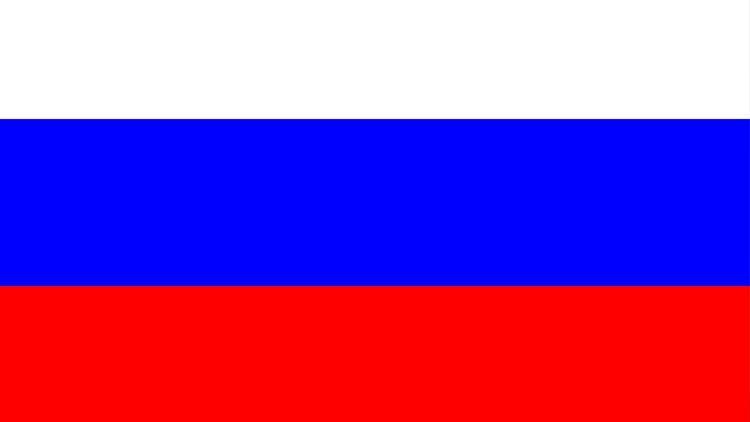 Rusya, Ulusal Refah Fonunu artırdı