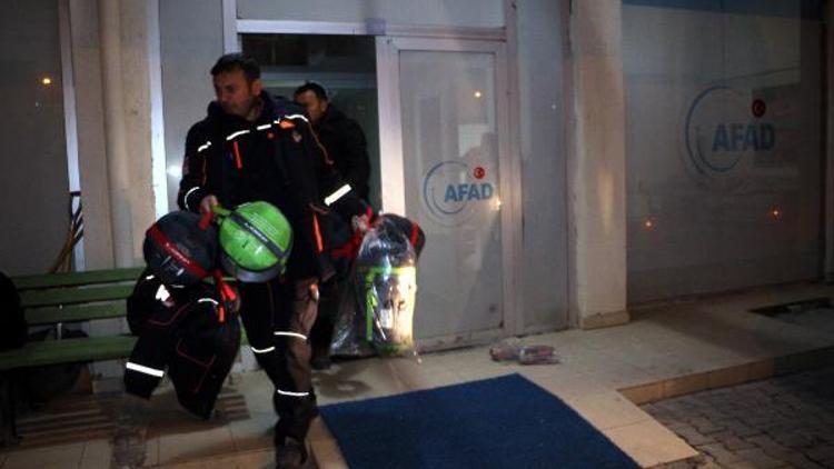 Deprem, Sivas ve Tokatta da hissedildi, AFAD ekipleri Elazığa gönderildi
