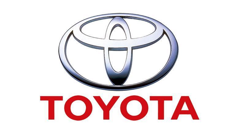Toyota, Çindeki fabrikasını 9 Şubata kadar kapalı tutacak