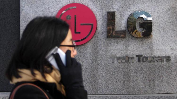 LG, koronavirüs nedeniyle iki fabrikasını kapatma kararı aldı