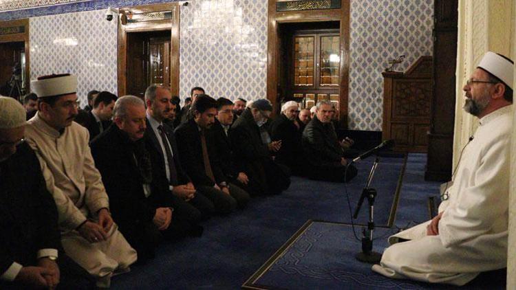 Ankarada Mehmetçik için zafer duası edildi
