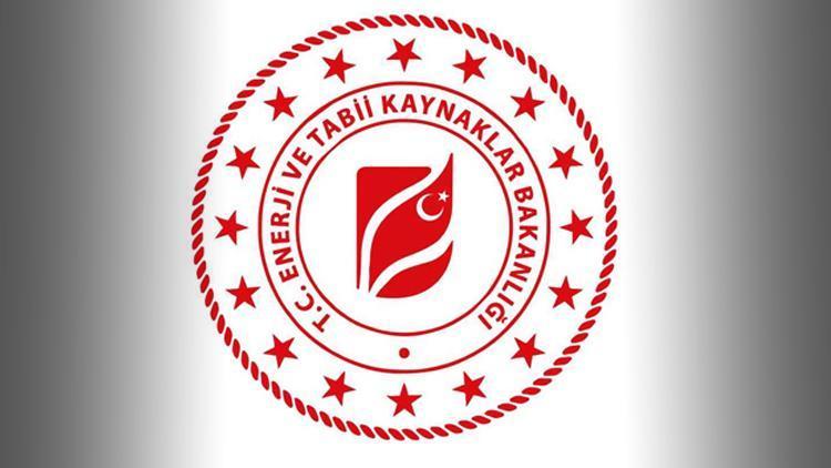 Enerji ve Tabii Kaynaklar Bakanlığının ödül töreni ertelendi