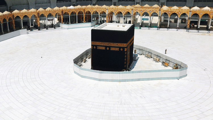 Haremi Şerif’te namaz yasağı