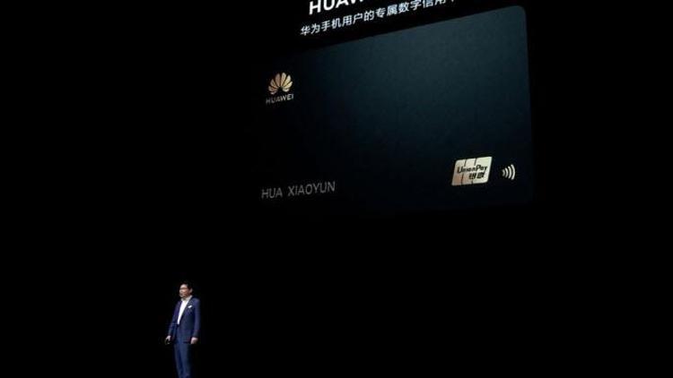 Huawei de kendi kredi kartını çıkarıyor