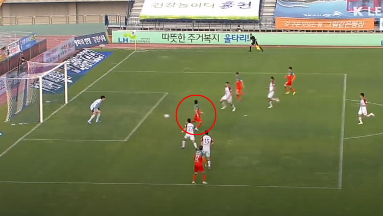 Cho Jae-wandam FC Seoula harika topuk golü
