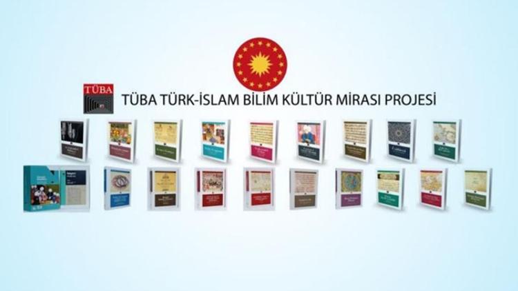 TÜBA Türk İslam Bilim Kültür Mirası eserlerini erişime açacak