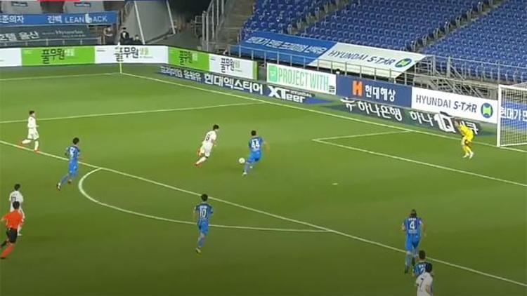 Kore Liginde heyecan devam ediyor Ulsan 1 - 1 Busan