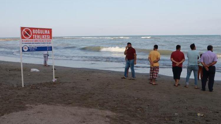 Ali Ercan ve babasının boğulduğu bölgede denize girmek yasakmış